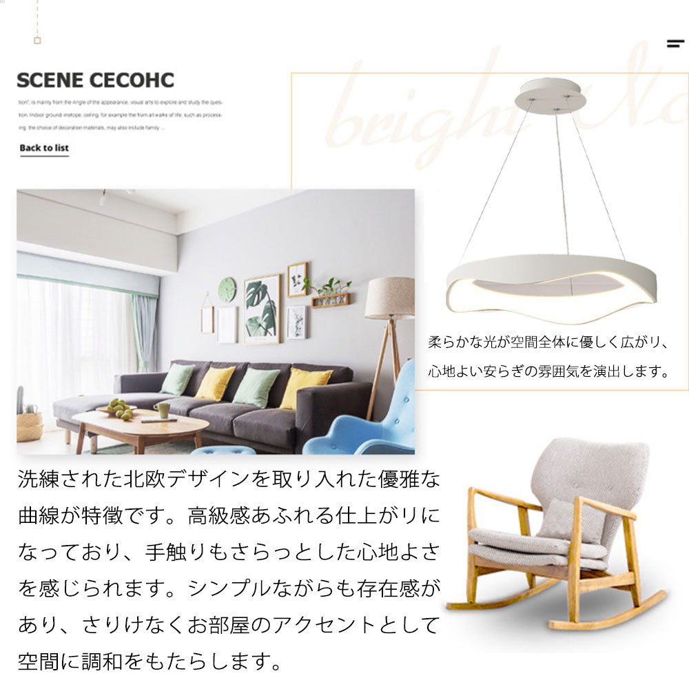 ryd-145【5年保証】ペンダントライト 吊下げ灯 led 調光 調色 ダイニング リビング 子供部屋 寝室 キッチン 12畳 6畳 8畳 明るい LED 北欧風 おしゃれ 照明 モダン かわいい 高級感 リモコン付き 調光調色 常夜灯 タイマー ホワイト 直径42cm 直径52cm