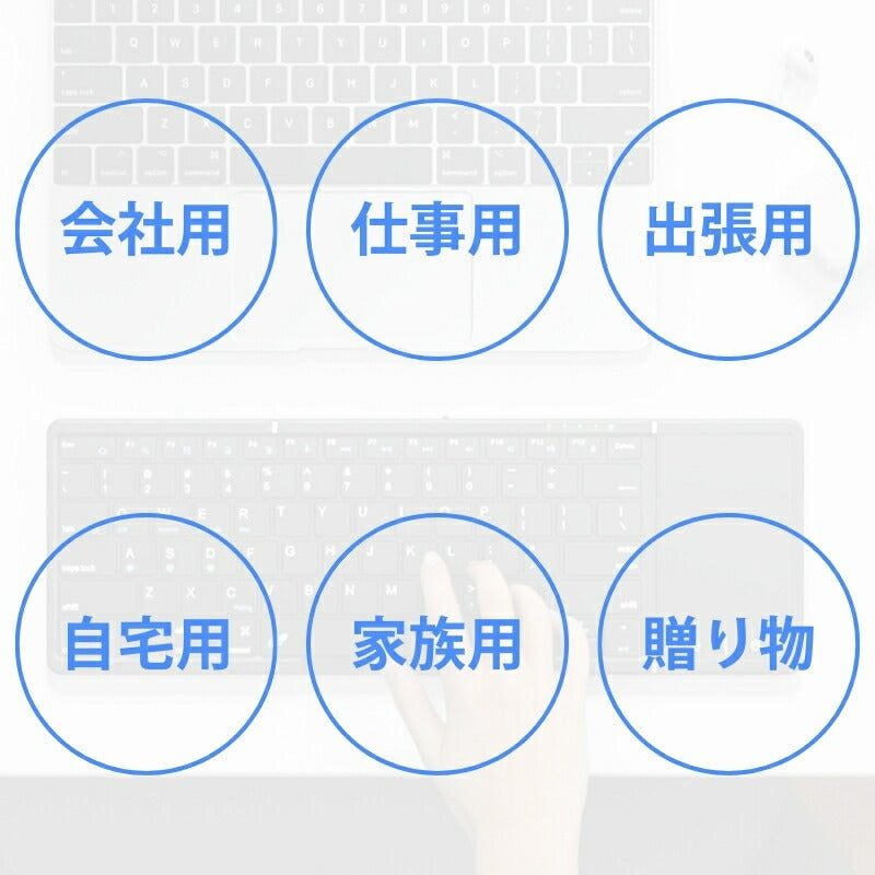 bz-b099t-us 【日本発送】【Omikamo正規販売店】キーボード Bluetooth タッチパッド 小型 ワイヤレス 無線 ipadキーボード 折り畳み 英語配列 軽量 持ち運び iOS Windows Android Mac Google対応 パソコン タブレット スマホ用 Type-C充電 ブラック