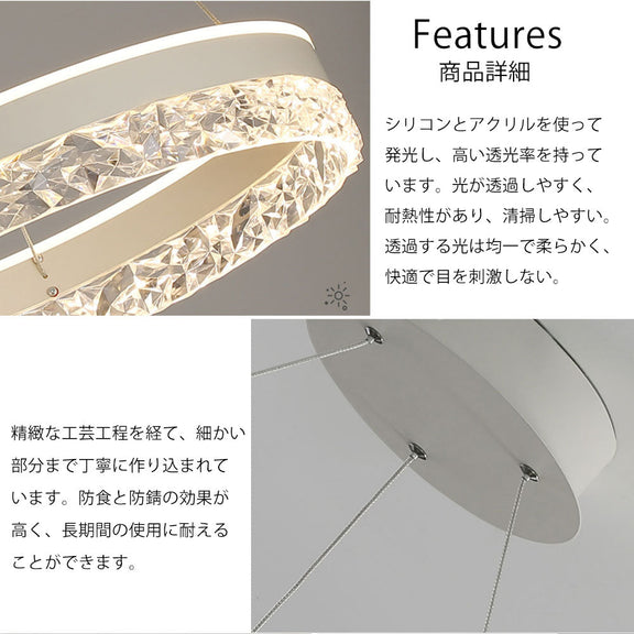 ryd-154【5年保証】ペンダントライト led?吊下げ灯 リビング キッチン 子供部屋 ダイニング 寝室 12畳 6畳 8畳 北欧風 LED 明るい おしゃれ モダン 照明 高級感 かわいい リモコン付き タイマー 調光調色 常夜灯 ホワイト ブラック 直径50cm