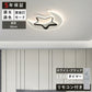 ryd-155【5年保証】シーリングライト led 子供部屋 ダイニング リビング 寝室 キッチン ホワイト ブラック ゴールド 直径50cm 8畳 6畳 12畳 明るい LED 北欧風 おしゃれ 照明 モダン かわいい リモコン付き 常夜灯 調光調色 タイマー