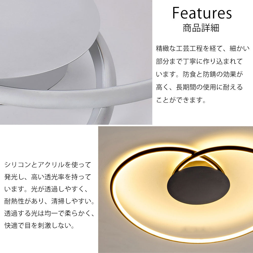 ryd-146【5年保証】シーリングライト led 調光 調色 寝室 ダイニング 子供部屋 リビング キッチン 12畳 6畳 8畳 リモコン付き タイマー 調光調色 常夜灯 明るい 北欧風 LED おしゃれ 照明 かわいい 高級 モダン ホワイト ブラック ゴールド 幅50cm