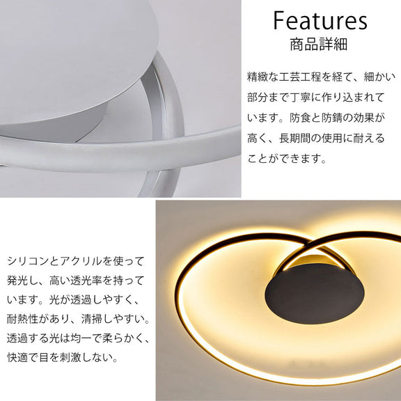 ryd-146【5年保証】シーリングライト led 調光 調色 寝室 ダイニング 子供部屋 リビング キッチン 12畳 6畳 8畳 リモコン付き タイマー 調光調色 常夜灯 明るい 北欧風 LED おしゃれ 照明 かわいい 高級 モダン ホワイト ブラック ゴールド 幅50cm