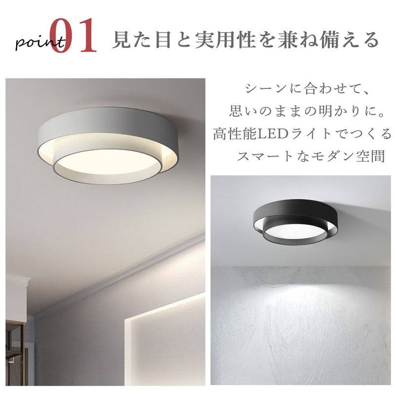 ledシーリングライト 調光 調色 リモコン付き 常夜灯 タイマー 6畳 8畳 12畳 LED 北欧風 明るい キッチン ダイニング リビング 寝室 子供部屋 おしゃれ 器具 高級感 かわいい ブラック ホワイト 円形 大型 一人暮らし 新生活