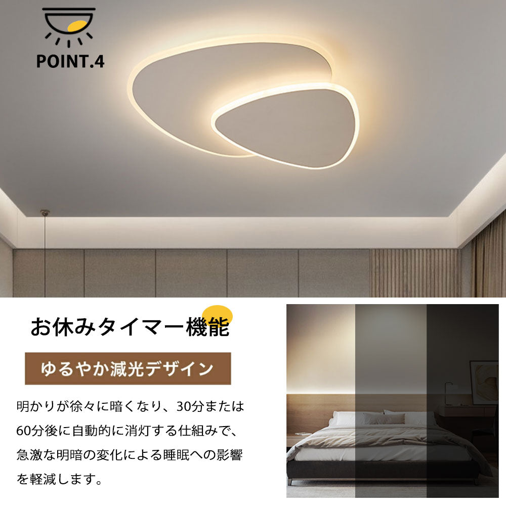 ryd-123 シーリングライト 北欧 寝室 リビング キッチン ダイニング 子供部屋 8畳 12畳 6畳 LED 明るい 北欧風 モダン おしゃれ 器具 高級感 かわいい 常夜灯 タイマー リモコン付き 調光調色 ホワイト 幅50cm