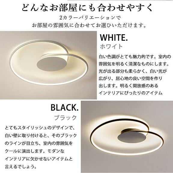 ryd-100 照明 シーリングライト キッチン リビング 寝室 ダイニング 子供部屋 6畳 12畳 8畳 調光調色 タイマー 常夜灯 リモコン付き 明るい LED 北欧風 器具 モダン おしゃれ かわいい 高級感 ホワイト ブラック 幅50cm ハート