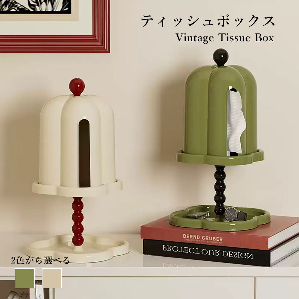 ペーパーポット ティッシュケース おしゃれ 小物収納 トイレットペーパー対応 ティッシュホルダー ティッシュカバー かわいい レトロ ボックスティッシュ対応 韓国 丸 北欧 引越し 新築祝い 母の日 新生活 一人暮らし