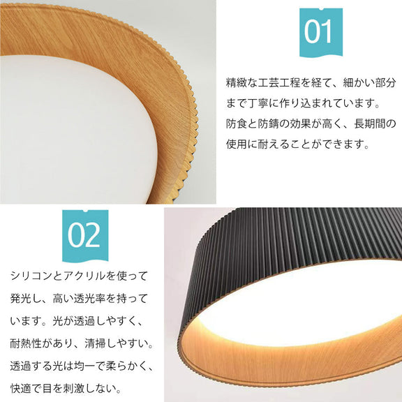 ryd-140【5年保証】シーリングライト led 調光 調色 リビング ダイニング キッチン 子供部屋 寝室 12畳 8畳 6畳 常夜灯 タイマー 調光調色 リモコン付き 明るい LED 北欧風 おしゃれ 照明 モダン 高級感 かわいい ホワイト ブラック 吊下げ灯