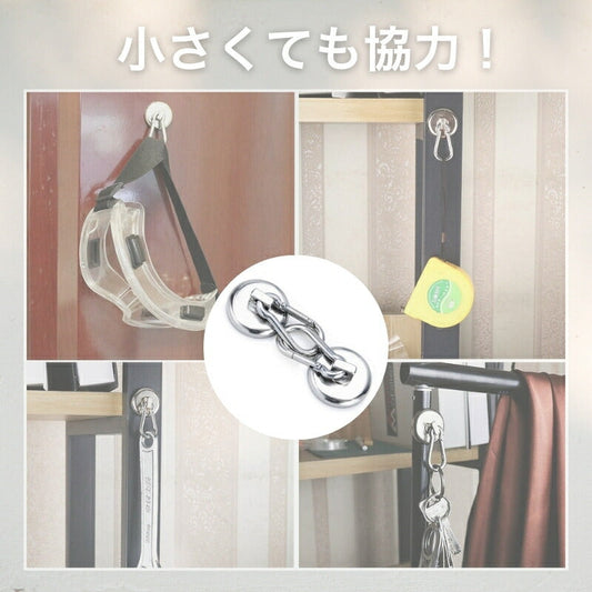 【日本発送】マグネット フック 直径25mm 32mm 2個セット 4個セット 8個セット 360度回転 磁石フック 壁 引っ掛け ネオジム磁石 ステンレス製 防錆 シルバー キッチン収納 オフィス 浴室 室外 壁掛け用 超強力