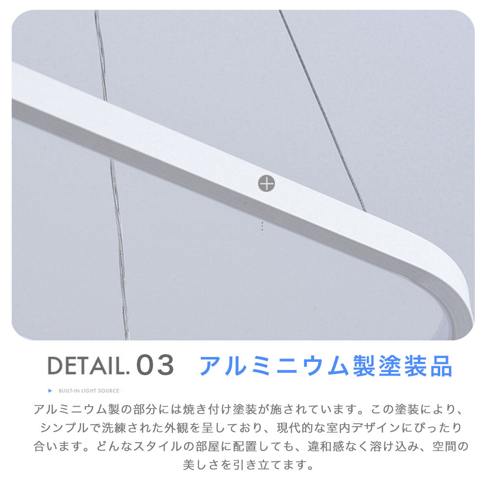 ryd-204 【5年保証】ペンダントライト 照明?吊下げ灯 ダイニング リビング キッチン 子供部屋 寝室 6畳 8畳 12畳 常夜灯 調光調色 タイマー リモコン付き LED 明るい 北欧風 モダン おしゃれ 照明 かわいい 高級感 ホワイト ブラック 70×21cm 90×21cm