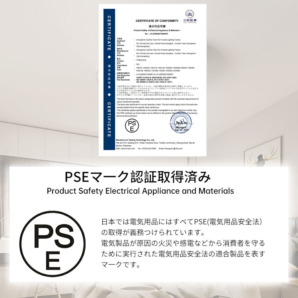 シーリングライト 北欧 調光調色 常夜灯 リモコン付き タイマー 6畳 8畳 12畳 LED 明るい風 子供部屋 寝室 リビング ダイニング キッチン おしゃれ 器具 高級感 かわいい イエロー グリーン グレー ピンク ブラック ホワイト
