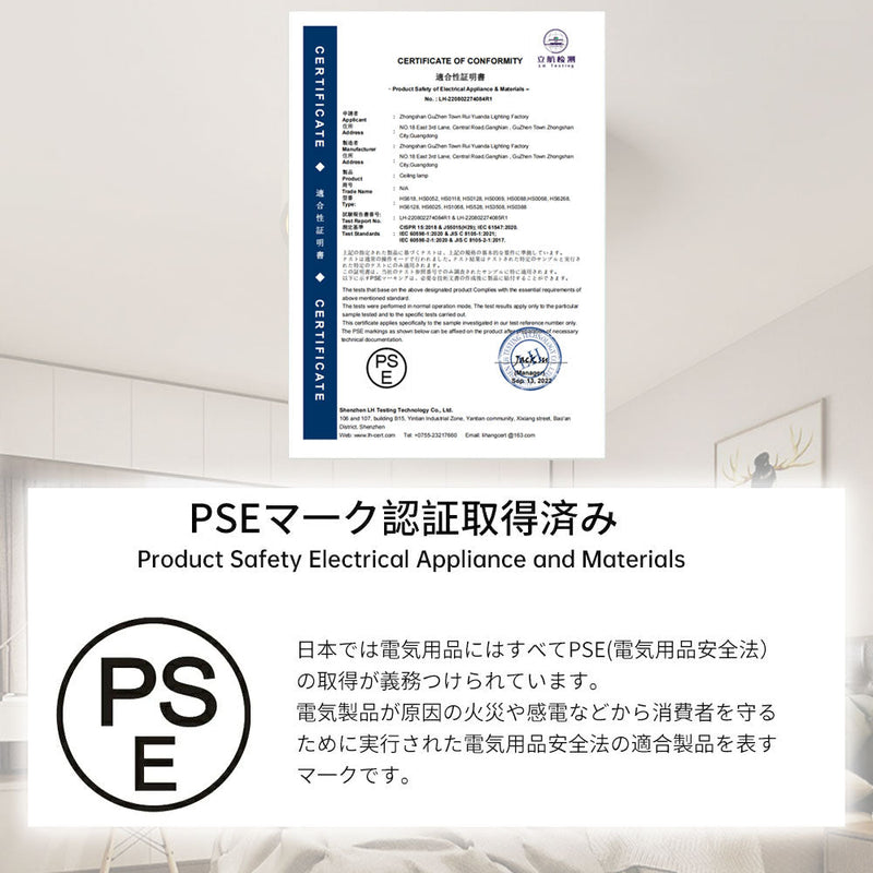シーリングライト 北欧 調光調色 常夜灯 リモコン付き タイマー 6畳 8畳 12畳 LED 明るい風 子供部屋 寝室 リビング ダイニング キッチン おしゃれ 器具 高級感 かわいい イエロー グリーン グレー ピンク ブラック ホワイト