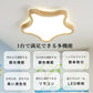ryd-066 シーリングライト モダン リモコン付き 常夜灯 調光 調色 タイマー 6畳 8畳 12畳 北欧風 明るい LED ダイニング キッチン リビング 寝室 子供部屋 おしゃれ 器具 かわいい 高級感 ナチュラル 雲 星 新生活