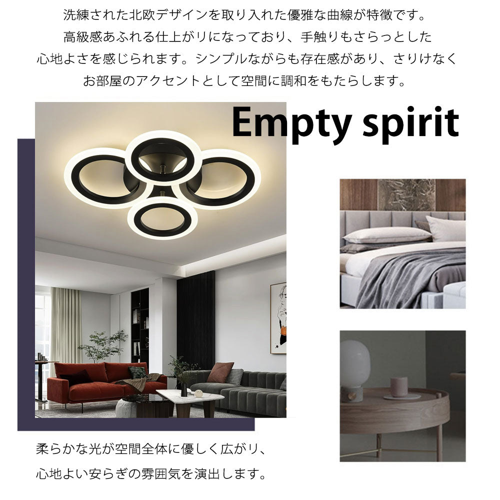ryd-189【5年保証】シーリングライト おしゃれ ダイニング 子供部屋 寝室 リビング キッチン 8畳 6畳 12畳 リモコン付き 調光調色 常夜灯 タイマー 北欧風 LED 明るい 照明 モダン かわいい 高級感 ブラック