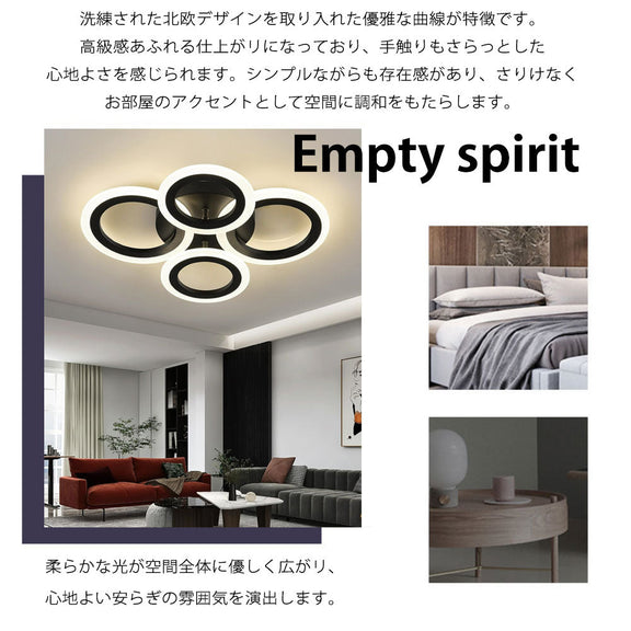 ryd-189【5年保証】シーリングライト おしゃれ ダイニング 子供部屋 寝室 リビング キッチン 8畳 6畳 12畳 リモコン付き 調光調色 常夜灯 タイマー 北欧風 LED 明るい 照明 モダン かわいい 高級感 ブラック