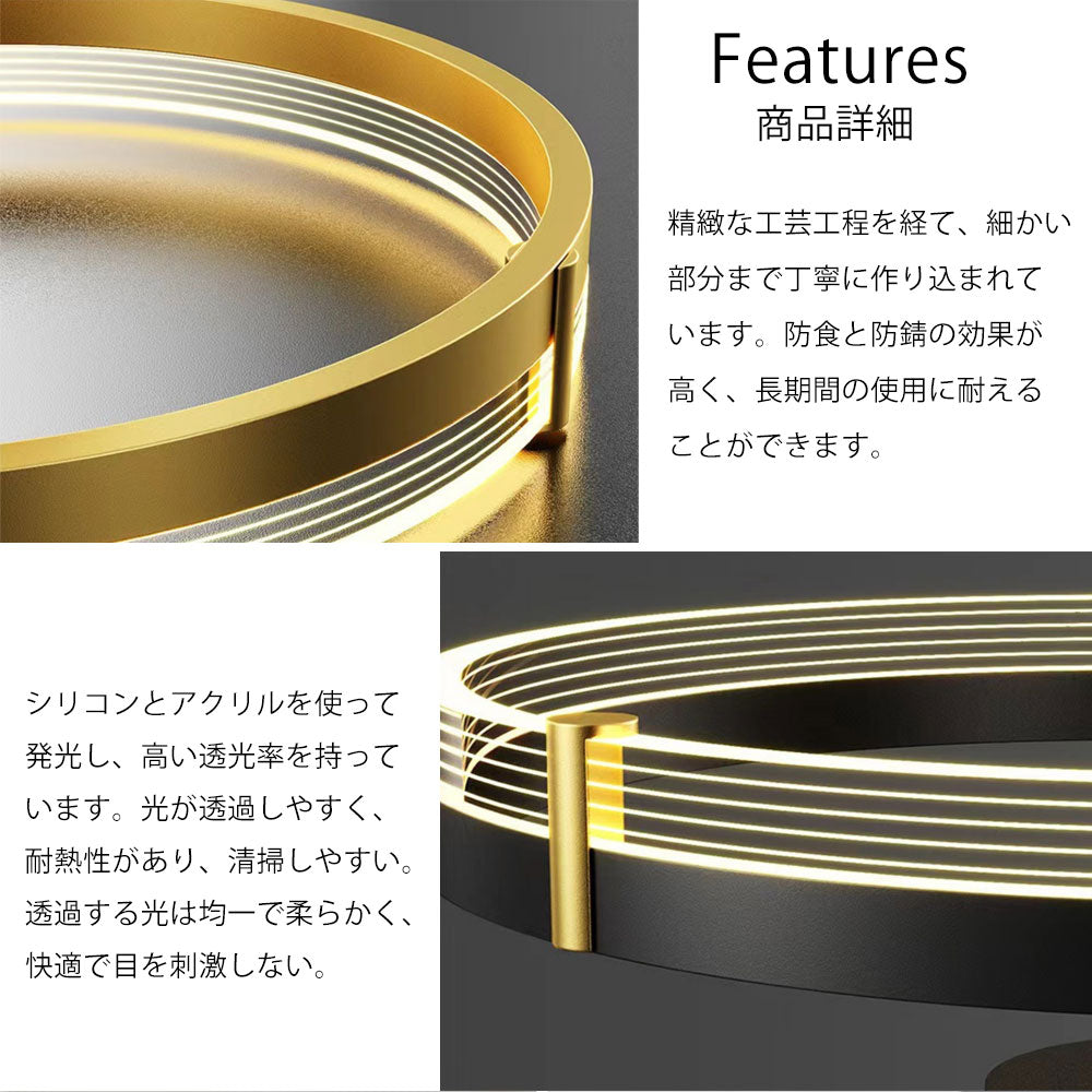 ryd-157【5年保証】シーリングライト led 寝室 リビング ダイニング 子供部屋 キッチン 6畳 8畳 12畳 常夜灯 調光調色 リモコン付き タイマー 明るい LED 北欧風 おしゃれ 照明 モダン かわいい 高級感 ブラック ゴールド 直径40cm 直径50cm