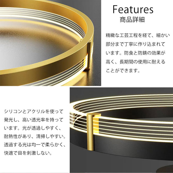 ryd-157【5年保証】シーリングライト led 寝室 リビング ダイニング 子供部屋 キッチン 6畳 8畳 12畳 常夜灯 調光調色 リモコン付き タイマー 明るい LED 北欧風 おしゃれ 照明 モダン かわいい 高級感 ブラック ゴールド 直径40cm 直径50cm