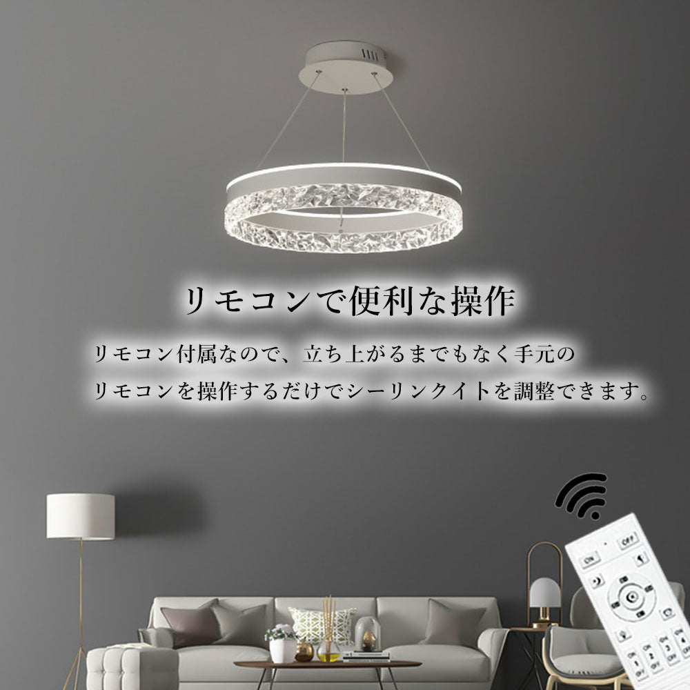 ryd-154【5年保証】ペンダントライト led?吊下げ灯 リビング キッチン 子供部屋 ダイニング 寝室 12畳 6畳 8畳 北欧風 LED 明るい おしゃれ モダン 照明 高級感 かわいい リモコン付き タイマー 調光調色 常夜灯 ホワイト ブラック 直径50cm