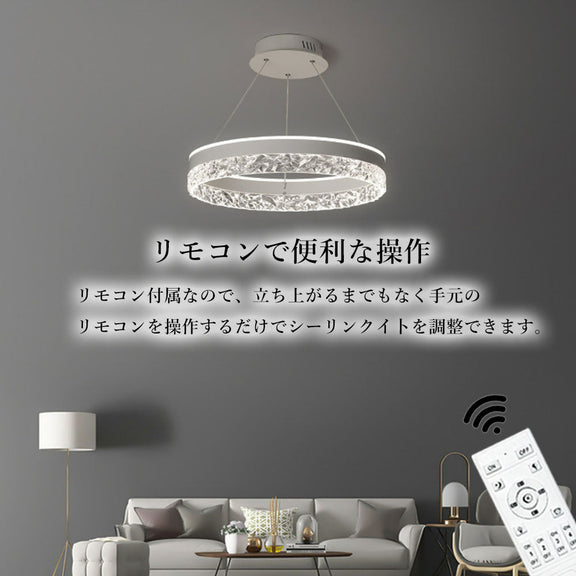 ryd-154【5年保証】ペンダントライト led?吊下げ灯 リビング キッチン 子供部屋 ダイニング 寝室 12畳 6畳 8畳 北欧風 LED 明るい おしゃれ モダン 照明 高級感 かわいい リモコン付き タイマー 調光調色 常夜灯 ホワイト ブラック 直径50cm