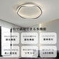シーリングライト モダン リモコン付き 調光 調色 常夜灯 タイマー 6畳 8畳 12畳 北欧風 明るい LED ダイニング キッチン リビング 寝室 子供部屋 器具 おしゃれ かわいい 高級感 ブラック ホワイト 円型 直径40 50cm