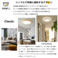 ryd-112 シーリングライト 北欧 子供部屋 キッチン リビング ダイニング 寝室 8畳 12畳 6畳 北欧風 LED 明るい おしゃれ モダン 器具 かわいい 高級感 調光調色 タイマー リモコン付き 常夜灯 ナチュラル 円形 直径40cm 直径50cm