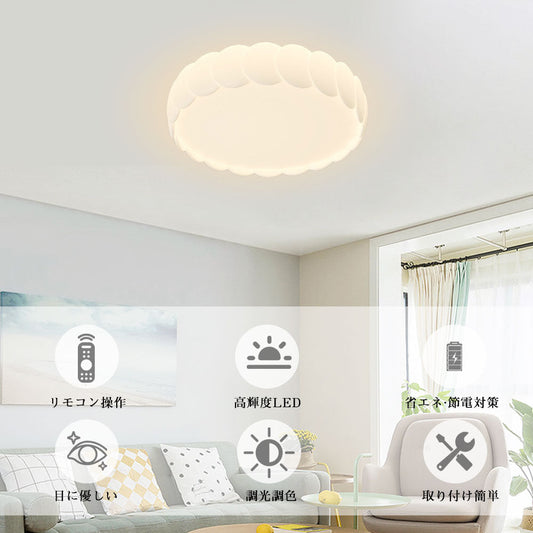シーリングライト LED モダン 常夜灯 リモコン付 調光 調色き タイマー 6畳 8畳 12畳 北欧風 モダン 明るい リビング ダイニング キッチン 寝室 子供部屋 器具 おしゃれ かわいい 高級感 ホワイト 姫系
