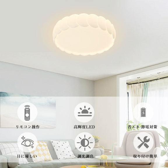 シーリングライト LED モダン 常夜灯 リモコン付 調光 調色き タイマー 6畳 8畳 12畳 北欧風 モダン 明るい リビング ダイニング キッチン 寝室 子供部屋 器具 おしゃれ かわいい 高級感 ホワイト 姫系