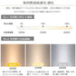 ryd-143【5年保証】シーリングライト led 調光 調色 キッチン リビング ダイニング 子供部屋 寝室 12畳 6畳 8畳 LED 北欧風 モダン 明るい おしゃれ 照明 かわいい 高級感 常夜灯 リモコン付き タイマー 調光調色 ホワイト 直径40cm 直径50cm