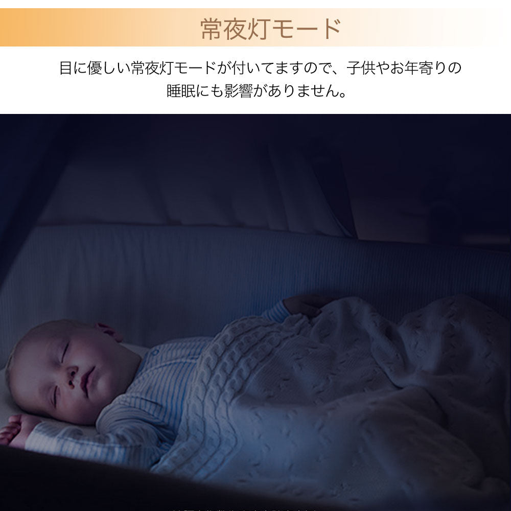 シーリングライト おしゃれ 木目 リモコン 調光調色 タイマー リモコン付き 常夜灯 6畳 8畳 12畳 北欧風 LED 明るい 寝室 リビング ダイニング キッチン 子供部屋 器具 かわいい 高級感 円型 直径30 40 50cm 四角 幅30 40 50cm