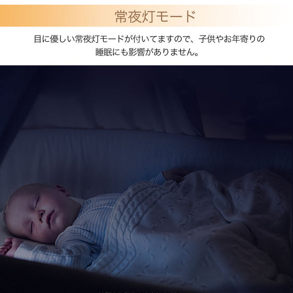 シーリングライト おしゃれ 木目 リモコン 調光調色 タイマー リモコン付き 常夜灯 6畳 8畳 12畳 北欧風 LED 明るい 寝室 リビング ダイニング キッチン 子供部屋 器具 かわいい 高級感 円型 直径30 40 50cm 四角 幅30 40 50cm