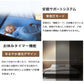 ryd-098 照明 シーリングライト 子供部屋 キッチン リビング ダイニング 寝室 6畳 12畳 8畳 調光調色 タイマー 常夜灯 リモコン付き 北欧風 明るい LED おしゃれ モダン 器具 かわいい 高級感 ホワイト 直径40cm 直径50cm 円形