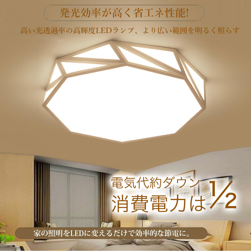 ryd-167【5年保証】シーリングライト モダン 子供部屋 ダイニング 寝室 キッチン リビング 12畳 6畳 8畳 タイマー リモコン付き 常夜灯 調光調色 北欧風 明るい LED 照明 おしゃれ 高級感 かわいい ホワイト ブラック 直径40cm 直径50cm
