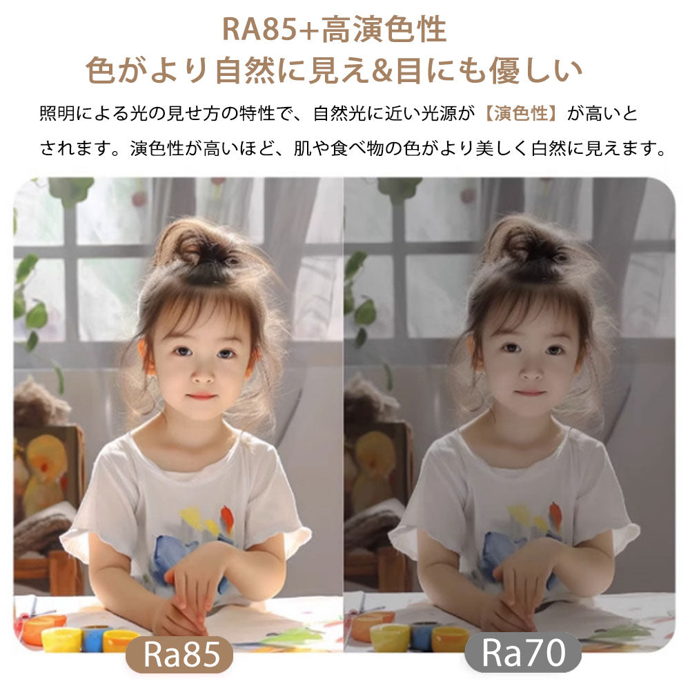 ryd-207【5年保証】ペンダントライト?吊下げ灯 おしゃれ リモコン 寝室 キッチン 子供部屋 リビング ダイニング 6畳 8畳 12畳 調光調色 タイマー リモコン付き 常夜灯 北欧風 明るい LED モダン 照明 かわいい 高級感 ブラック ゴールド