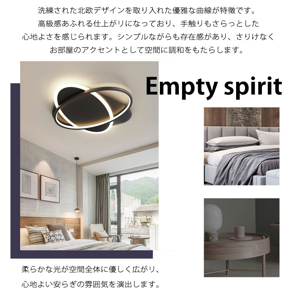 ryd-176【5年保証】シーリングライト おしゃれ キッチン リビング 寝室 子供部屋 ダイニング 12畳 8畳 6畳 リモコン付き タイマー 常夜灯 調光調色 明るい 北欧風 LED 照明 かわいい 高級感 モダン ブラック‐ホワイト 直径50cm