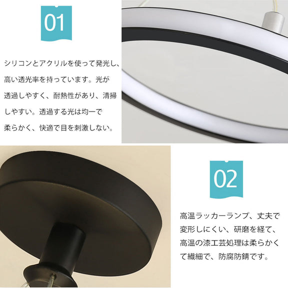 ryd-172【5年保証】シーリングライト モダン リビング 子供部屋 キッチン 寝室 ダイニング 8畳 6畳 12畳 LED 北欧風 明るい おしゃれ 照明 高級感 かわいい リモコン付き 常夜灯 調光調色 タイマー ブラック ゴールド 直径20cm