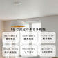 ryd-140【5年保証】シーリングライト led 調光 調色 リビング ダイニング キッチン 子供部屋 寝室 12畳 8畳 6畳 常夜灯 タイマー 調光調色 リモコン付き 明るい LED 北欧風 おしゃれ 照明 モダン 高級感 かわいい ホワイト ブラック 吊下げ灯