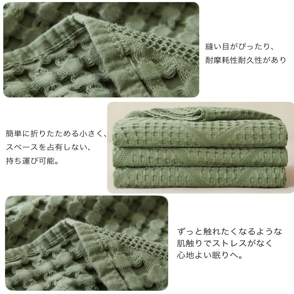 毛布 洗える 掛け毛布 ブランケット オールシーズン ひざ掛け 膝掛け 軽量 マイクロファイバー シングル セミダブル ダブル あったか チェック 夏 春 秋 新生活 一人暮らし おしゃれ かわいい 無地