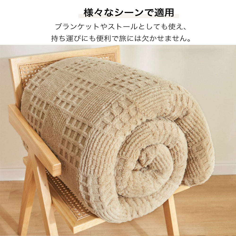 毛布 シングル ブランケット オールシーズン ひざ掛け 膝掛け 掛け毛布 洗える 軽量 マイクロファイバー セミダブル ダブル あったか チェック 夏 春 秋 新生活 一人暮らし おしゃれ かわいい 無地