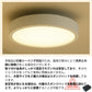 ryd-208【5年保証】ペンダントライト 照明 おしゃれ LED 吊下げ灯 リモコン リビング ダイニング 寝室 子供部屋 キッチン 8畳 12畳 6畳 単層 二層 幅40 60cm 常夜灯 タイマー リモコン付き 調光調色 明るい 北欧風 照明 かわいい 高級感 モダン ゴールド