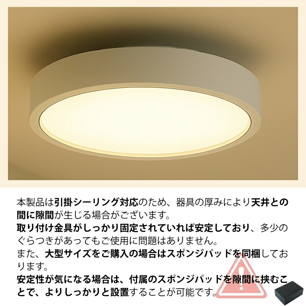 ryd-204 【5年保証】ペンダントライト 照明?吊下げ灯 ダイニング リビング キッチン 子供部屋 寝室 6畳 8畳 12畳 常夜灯 調光調色 タイマー リモコン付き LED 明るい 北欧風 モダン おしゃれ 照明 かわいい 高級感 ホワイト ブラック 70×21cm 90×21cm