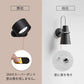 ライト ウォールライト LEDライト ブラケットライト LED マグネット スポットライト 間接照明 壁付け LED 引掛けシーリング 充電式 工事不要 コードレス 北欧 おしゃれ 調光調色 目に優しい ナイトライト テーブルランプ 授乳ライト