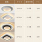 ryd-158【5年保証】シーリングライト led キッチン リビング ダイニング 子供部屋 寝室 8畳 6畳 12畳 LED 北欧風 モダン 明るい おしゃれ 照明 かわいい 高級感 常夜灯 タイマー リモコン付き 調光調色 ホワイト ホワイト‐ブラック 円型 方形