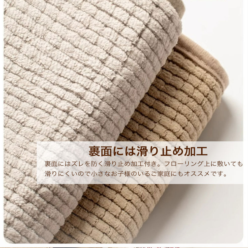 バスマット ラグマット 洗える ラグ カーペット シェニール 浴室 玄関マット 北欧 ふわふわ 小さめ 長方形 四角 マット フロアマット 子供部屋 柔らかい 室内 マイクロファイバー シンプル おしゃれ 春夏秋冬用 絨毯