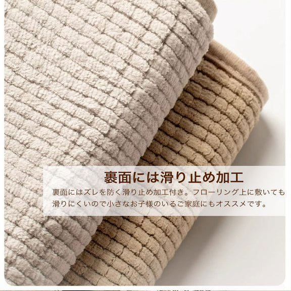 バスマット ラグマット 洗える ラグ カーペット シェニール 浴室 玄関マット 北欧 ふわふわ 小さめ 長方形 四角 マット フロアマット 子供部屋 柔らかい 室内 マイクロファイバー シンプル おしゃれ 春夏秋冬用 絨毯