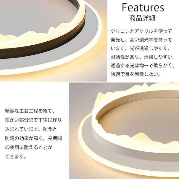 ryd-144【5年保証】シーリングライト led 調光 調色 キッチン 寝室 ダイニング 子供部屋 リビング 6畳 12畳 8畳 リモコン付き タイマー 調光調色 常夜灯 北欧風 明るい LED おしゃれ モダン 照明 かわいい ホワイト ブラック 直径40cm 直径50cm