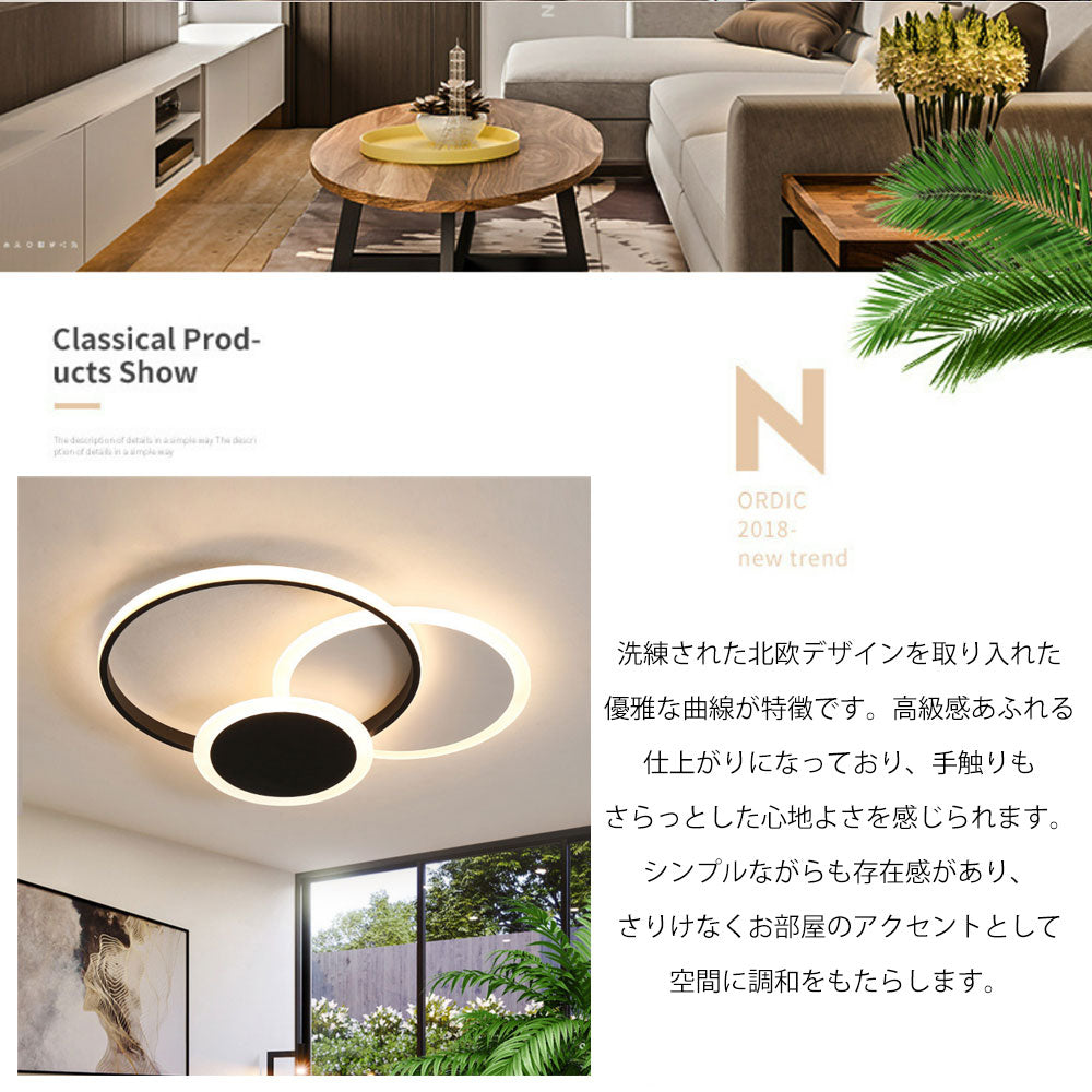 おしゃれ シーリングライト 常夜灯 タイマー リモコン付 調光調色き 6畳 8畳 12畳 円型 直径42 52cm 四角 幅42 52cm 明るい LED 北欧風 キッチン ダイニング リビング 寝室 子供部屋 器具 かわいい 高級感 ブラック‐ホワイト ホワイト