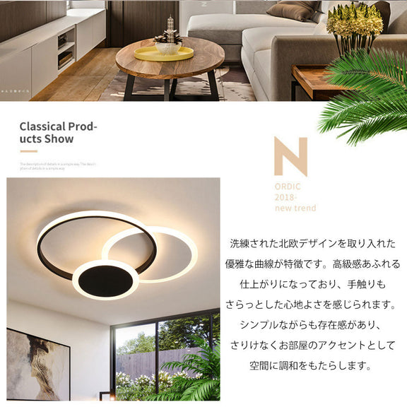 おしゃれ シーリングライト 常夜灯 タイマー リモコン付 調光調色き 6畳 8畳 12畳 円型 直径42 52cm 四角 幅42 52cm 明るい LED 北欧風 キッチン ダイニング リビング 寝室 子供部屋 器具 かわいい 高級感 ブラック‐ホワイト ホワイト