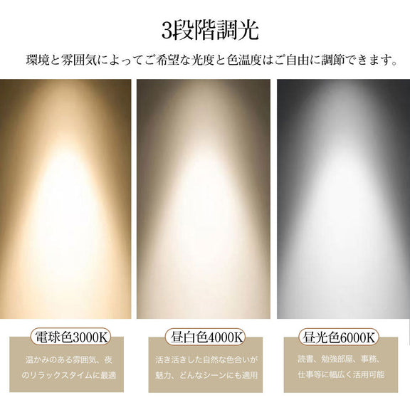 シーリングライト キッチン 調光 調色 タイマー 常夜灯 リモコン付き 6畳 8畳 12畳 円型 直径30 40 50cm 明るい LED 北欧風 ダイニング リビング 寝室 子供部屋 器具 おしゃれ かわいい 高級感 クルミ色 ナチュラル