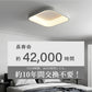 おしゃれ シーリングライト 調光 調色 常夜灯 リモコン付き タイマー 6畳 8畳 12畳 北欧風 明るい LED 子供部屋 寝室 リビング ダイニング キッチン 器具 かわいい 高級感 グレー ブラック ホワイト 直径30 40 45 50cm