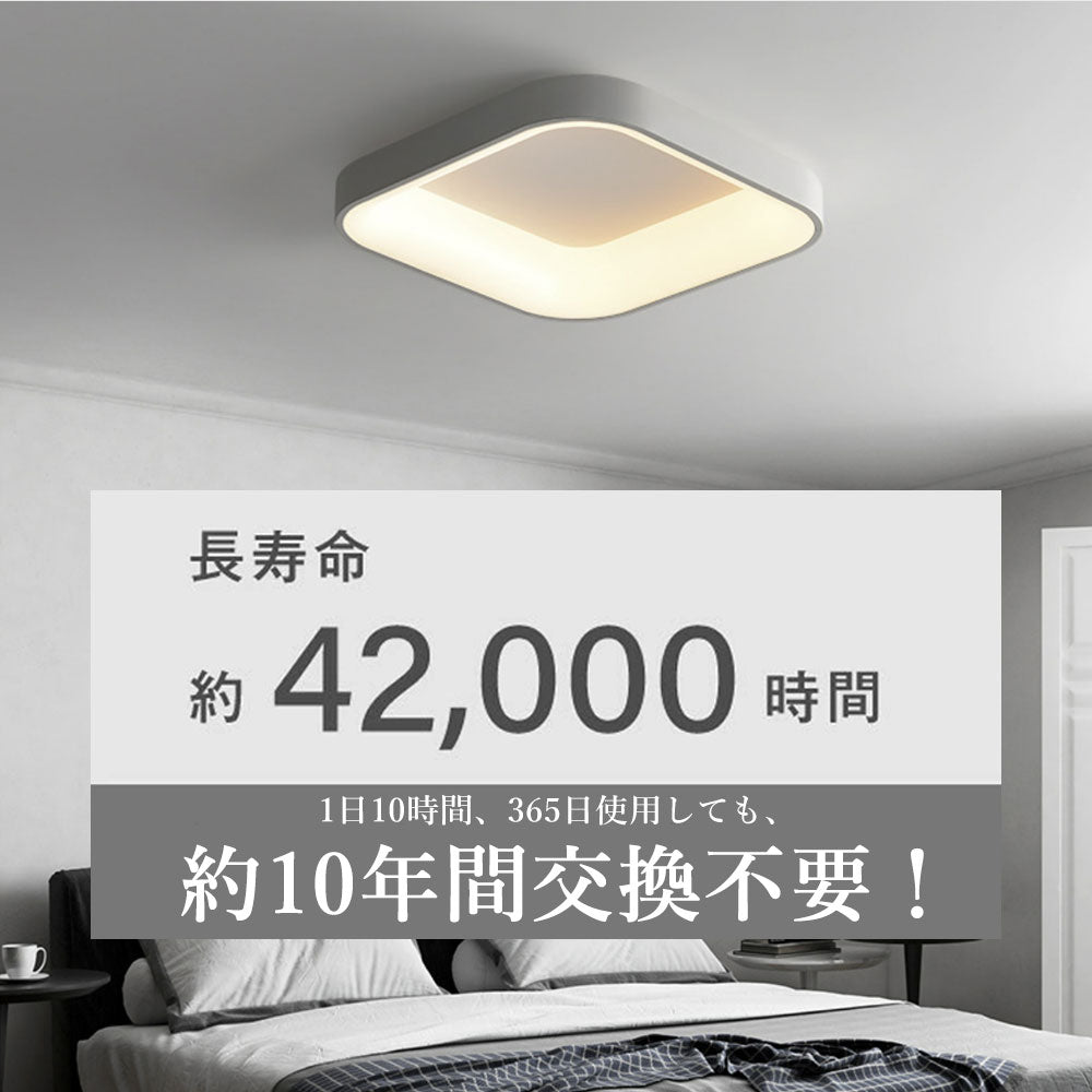 おしゃれ シーリングライト 調光 調色 常夜灯 リモコン付き タイマー 6畳 8畳 12畳 北欧風 明るい LED 子供部屋 寝室 リビング ダイニング キッチン 器具 かわいい 高級感 グレー ブラック ホワイト 直径30 40 45 50cm
