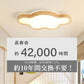 ryd-066 シーリングライト モダン リモコン付き 常夜灯 調光 調色 タイマー 6畳 8畳 12畳 北欧風 明るい LED ダイニング キッチン リビング 寝室 子供部屋 おしゃれ 器具 かわいい 高級感 ナチュラル 雲 星 新生活